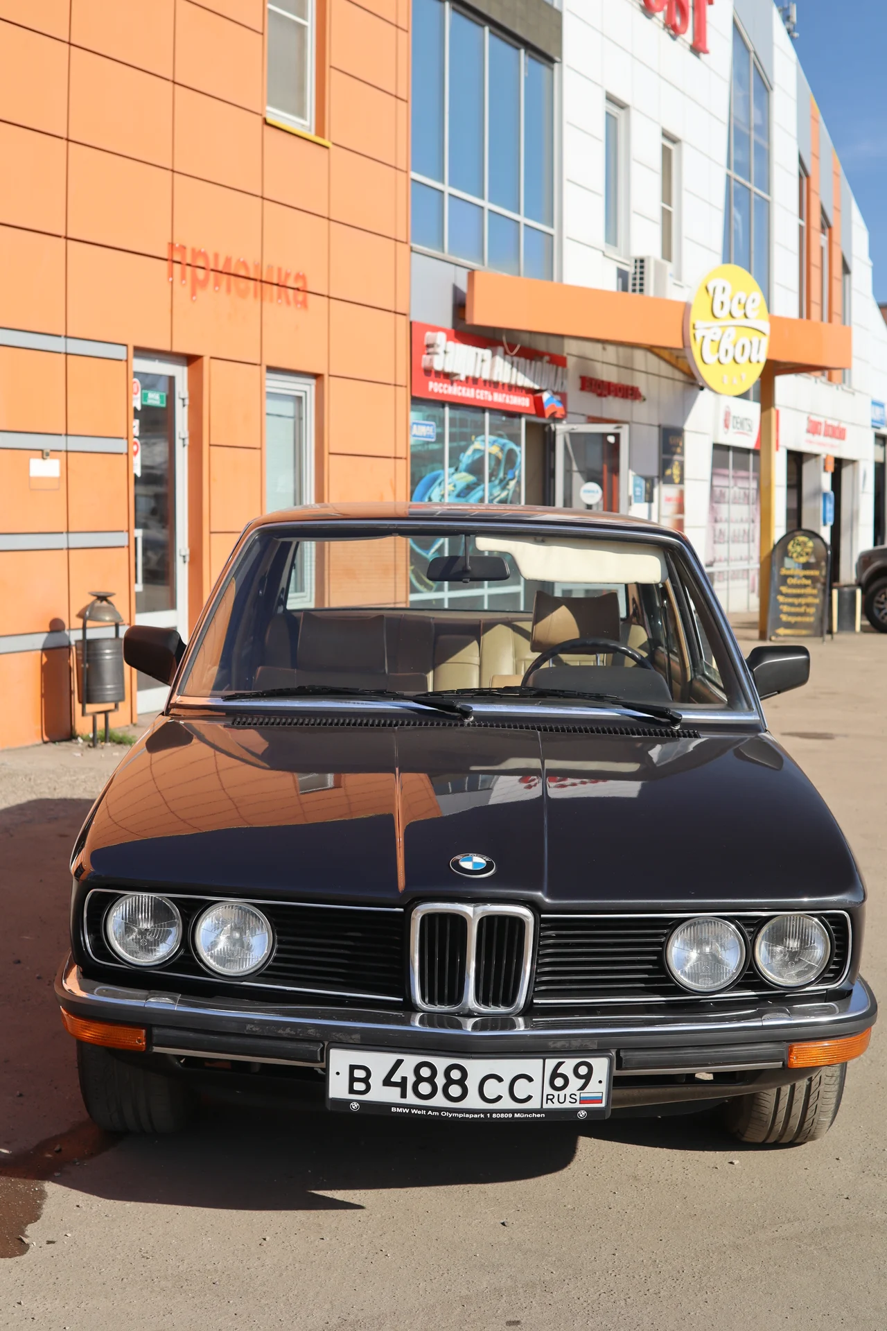 BMW · классика — фото 3