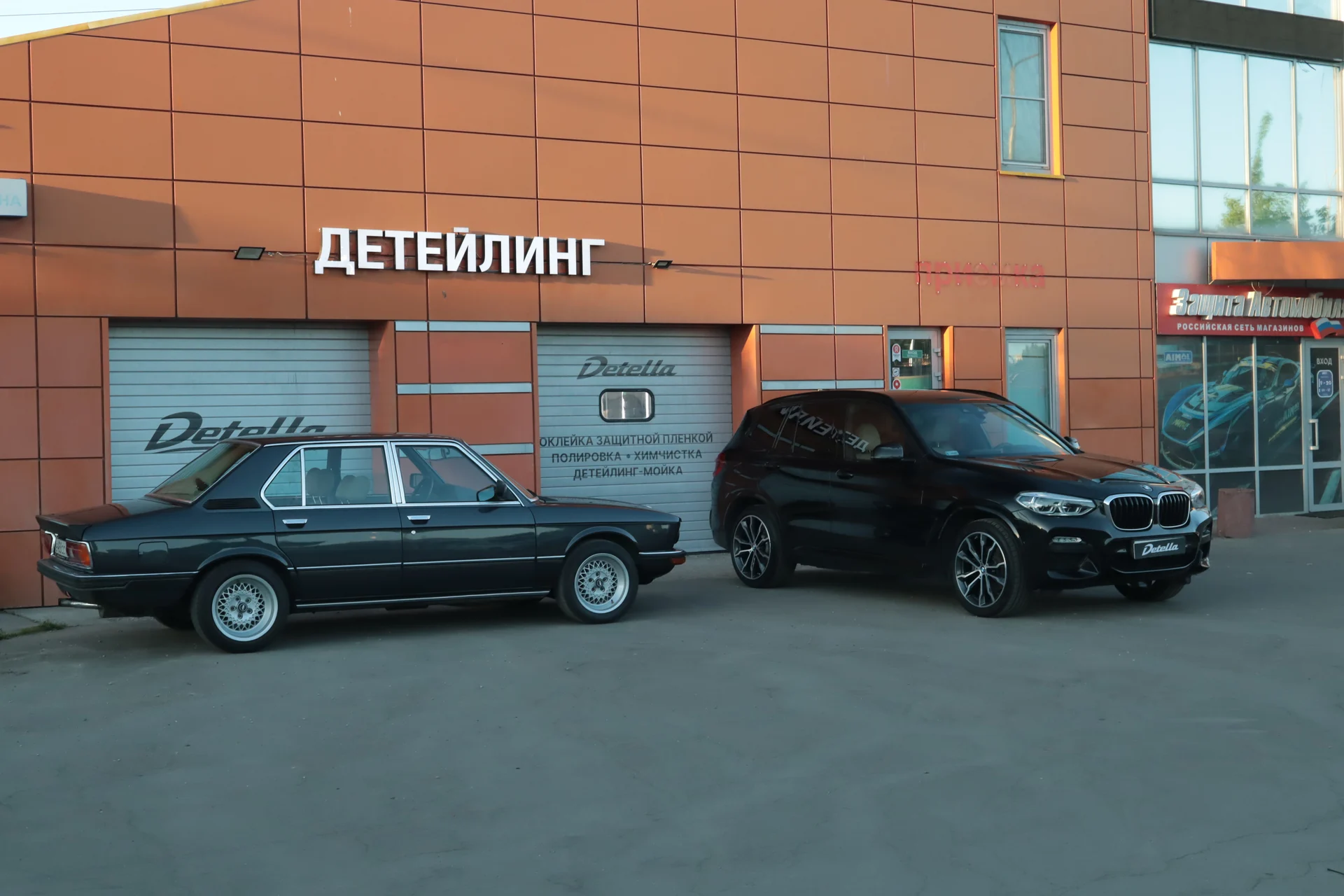 BMW · кроссовер — фото 2